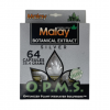 O.P.M.S Kratom Silver Green Vein MALAY 64 Capsules